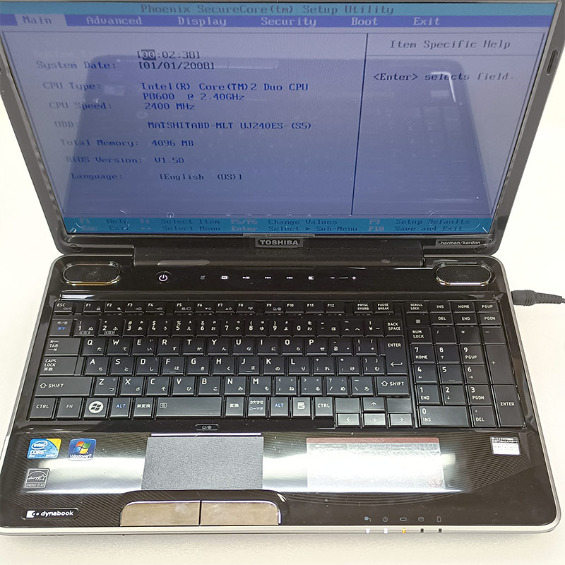 【ジャンク品】 東芝 dynabook TX65KBLJ ジャンクPC ジャンクパソコン 【ACアダプタ付き】 保証無し