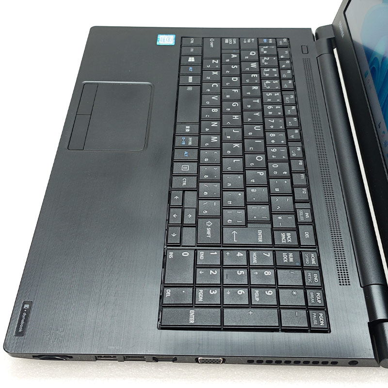 第8世代i5 中古パソコン 東芝/Dynabook dynabook B65/J Windows11 Pro Core i5 8250U メモリ 16GB SSD 256GB 15.6型 DVD-ROM 無線LAN Wi-Fi 15インチ A4 本体 / 3ヶ月保証 中古ノートパソコン (7117a)