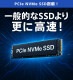きれいな個体 第11世代i7 タッチパネル液晶搭載 中古パソコン DELL Latitude 5320 Windows11 Pro Core i7 1185G7 メモリ 16GB SSD 256GB 13.3型 無線LAN Wi-Fi 13インチ B5 本体 / 3ヶ月保証 中古ノートパソコン (7219)