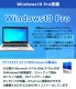 中古ノートパソコン 富士通 LIFEBOOK S936/P Windows10 Pro Core i5 6300U メモリ 8GB SSD 256GB DVD マルチ 13.3型 無線LAN FHD 13インチ B5 WPS Office付き (4720a) 3ヵ月保証 / 中古パソコン