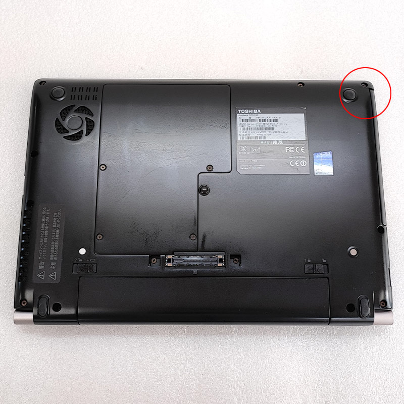 訳あり 中古パソコン 東芝 dynabook R734/M Windows8.1 Pro Core i5 