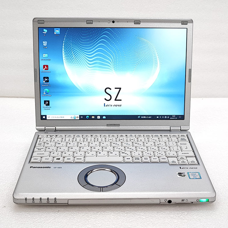 超軽量 中古パソコン Panasonic Let's note CF-SZ5 Windows10 Pro Core i5 6300U メモリ 8GB SSD 256GB 12.1型 無線LAN Wi-Fi 12インチ B5 本体 / 3ヶ月保証 中古ノートパソコン (5820a)