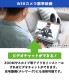 超軽量 中古パソコン Microsoft Office付き Panasonic Let's note CF-SZ5 Windows10 Pro Core i5 6300U メモリ 8GB SSD 256GB 12.1型 無線LAN Wi-Fi 12インチ B5 本体 / 3ヶ月保証 中古ノートパソコン (5820aof)