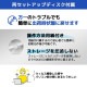 超軽量 中古パソコン Microsoft Office付き Panasonic Let's note CF-SZ5 Windows10 Pro Core i5 6300U メモリ 8GB SSD 256GB 12.1型 無線LAN Wi-Fi 12インチ B5 本体 / 3ヶ月保証 中古ノートパソコン (5820aof)