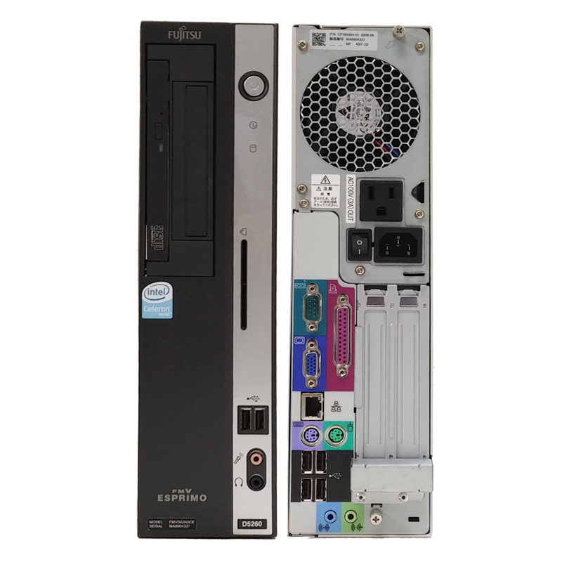 中古パソコン 富士通 FMV-D5260 WindowsXP Celeron 430 メモリ2GB SSD256GB CD-ROM(2322) 3ヵ月保証 / 中古デスクトップパソコン