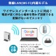 フルHD・高性能Win10 中古パソコン NEC VersaPro VK23T/X-U Windows10 Pro Core i5 6200U メモリ 8GB 新品SSD 256GB 15.6型 DVDマルチ 無線LAN Wi-Fi 15インチ A4 本体 / 3ヶ月保証 中古ノートパソコン (6322)