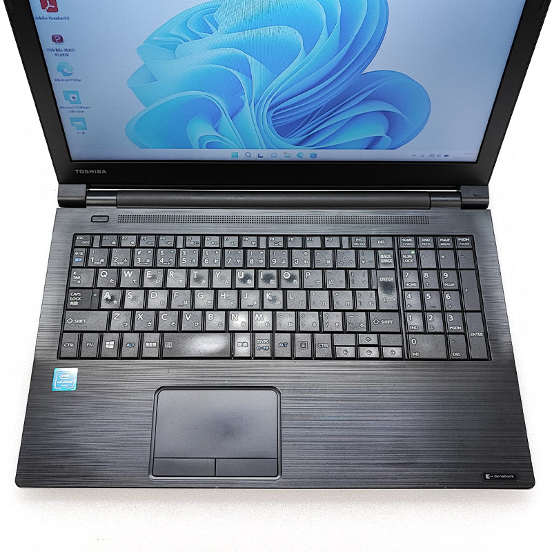 中古パソコン 東芝 Dynabook B45/B Windows11 ノートPC入りました。