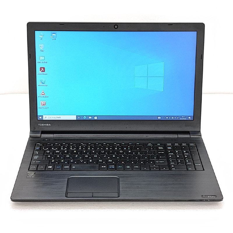 薄型 大画面 中古ノートパソコン 東芝 dynabook B35/R  Windows10 Pro Core i5 5200U メモリ 8GB SSD 128GB DVD マルチ 15.6型 無線LAN 15インチ A4 WPS Office付き (4424a) 3ヵ月保証 / 中古パソコン