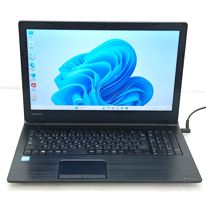 中古パソコン 東芝/Dynabook dynabook B55/DN Windows11 Pro Core i5 8250U メモリ 8GB SSD 256GB 15.6型 DVD-ROM 無線LAN Wi-Fi 15インチ A4 本体 / 3ヶ月保証 中古ノートパソコン (8324a)