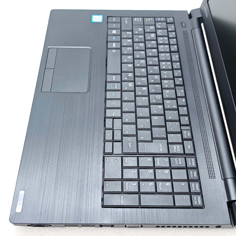 中古パソコン 東芝/Dynabook dynabook B55/DN Windows11 Pro Core i5 8250U メモリ 8GB SSD 256GB 15.6型 DVD-ROM 無線LAN Wi-Fi 15インチ A4 本体 / 3ヶ月保証 中古ノートパソコン (8324a)