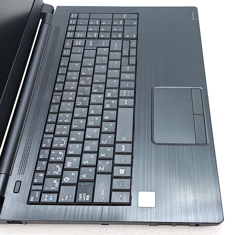 中古パソコン 東芝/Dynabook dynabook B55/DN Windows11 Pro Core i5 8250U メモリ 8GB SSD 256GB 15.6型 DVD-ROM 無線LAN Wi-Fi 15インチ A4 本体 / 3ヶ月保証 中古ノートパソコン (8324a)