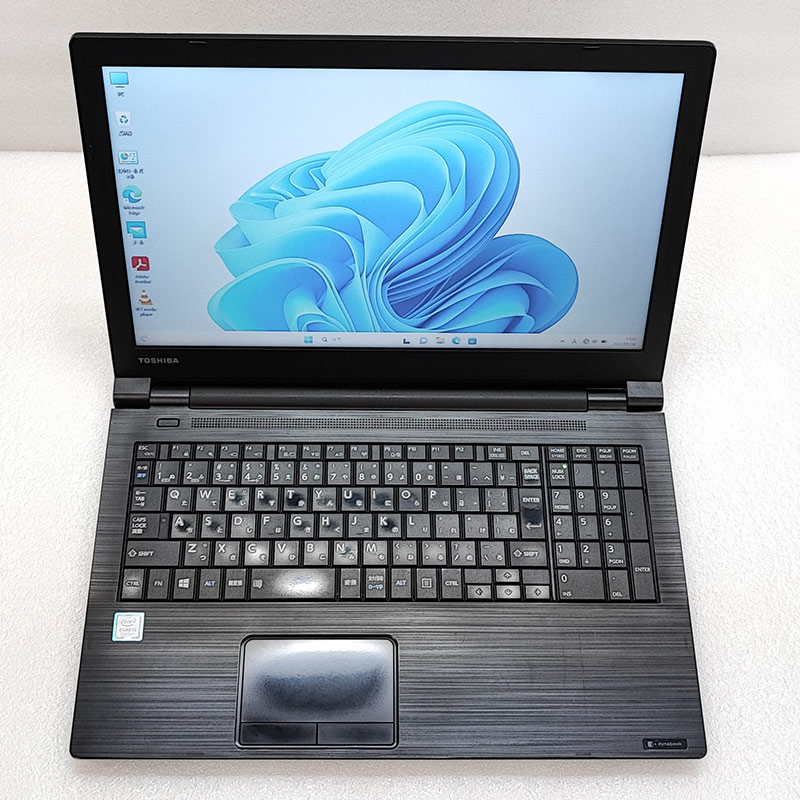 訳あり 中古ノートパソコン 東芝 dynabook B55/H  Windows11 Pro Core i3 7130U メモリ 8GB HDD 500GB DVD マルチ 15.6型 無線LAN WPS Office (4525w) 3ヵ月保証 / 中古パソコン