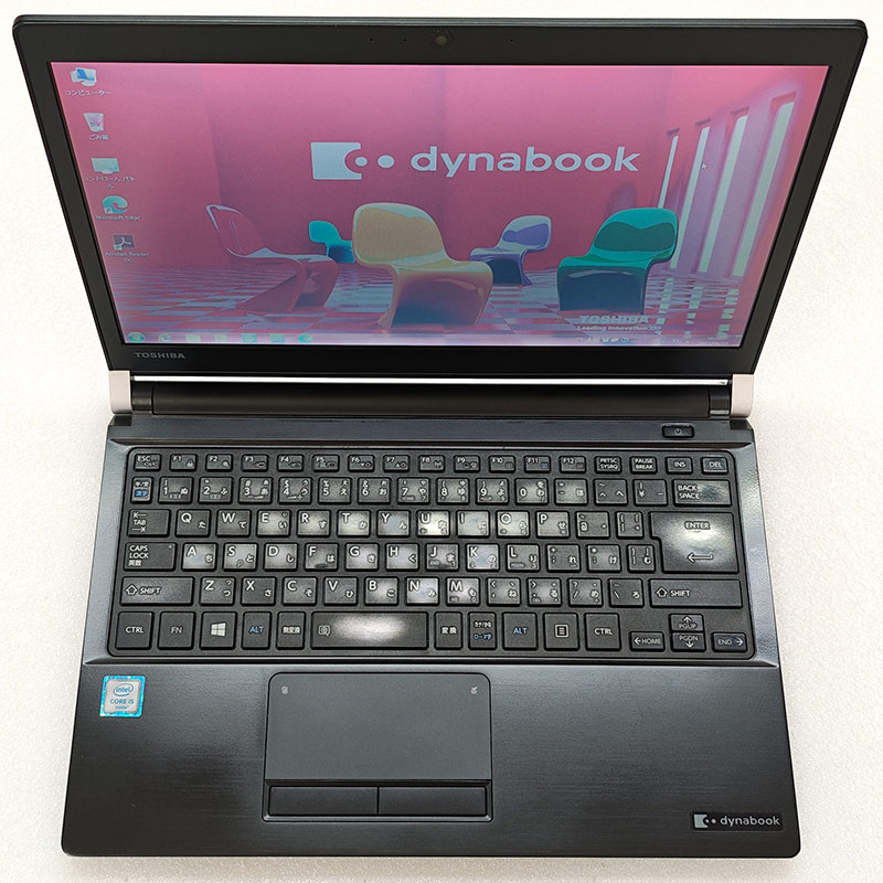 高性能Win7 中古パソコン Microsoft Office付き 東芝/Dynabook dynabook R73/U Windows7 Pro Core i5 6300U メモリ 4GB SSD 256GB 13.3型 DVDマルチ 無線LAN Wi-Fi 13インチ B5 本体 / 3ヶ月保証 中古ノートパソコン (7024aof)