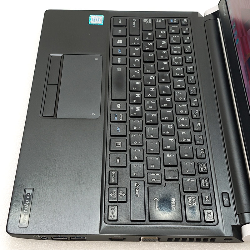 高性能Win7 中古パソコン Microsoft Office付き 東芝/Dynabook dynabook R73/U Windows7 Pro Core i5 6300U メモリ 4GB SSD 256GB 13.3型 DVDマルチ 無線LAN Wi-Fi 13インチ B5 本体 / 3ヶ月保証 中古ノートパソコン (7024aof)