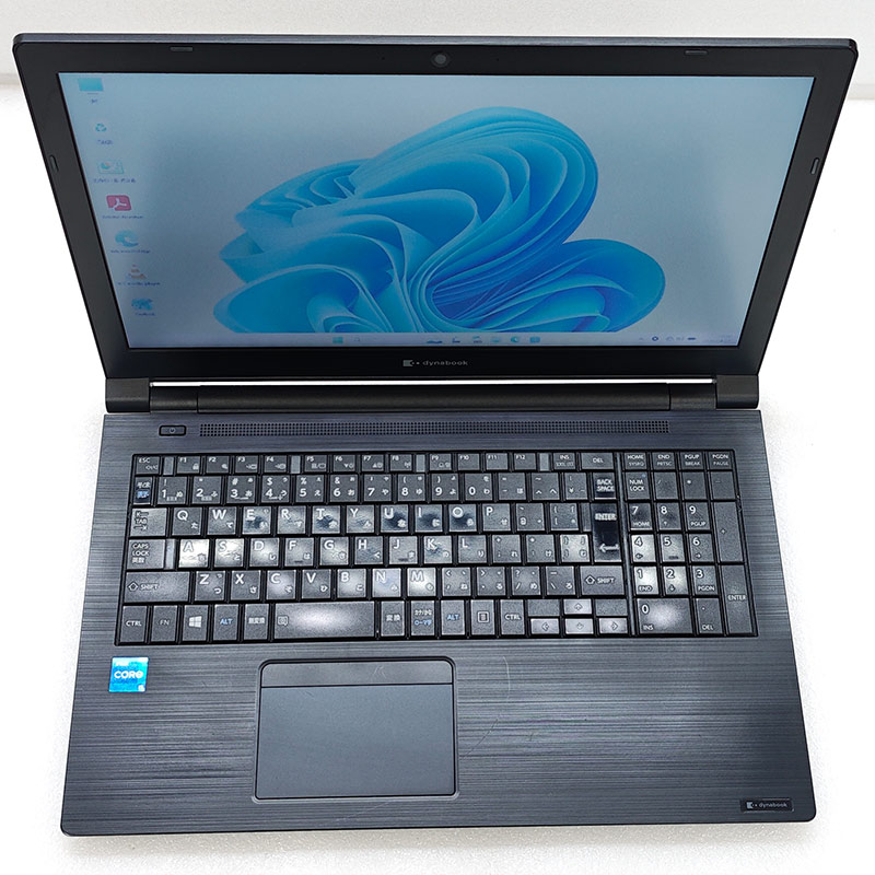 【11世代 i5】dynabook B55/HS Win11 16GB オフィス 第11世代i5 中古パソコン Microsoft Office付き 東芝/Dynabook