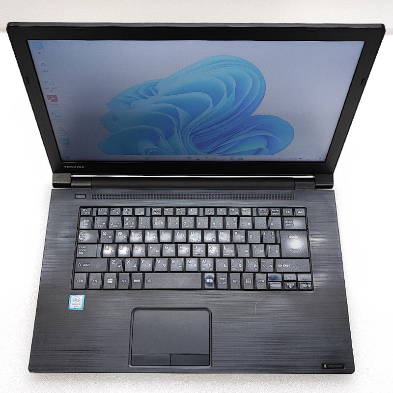 薄型 大画面 中古パソコン 東芝/Dynabook dynabook B55/M