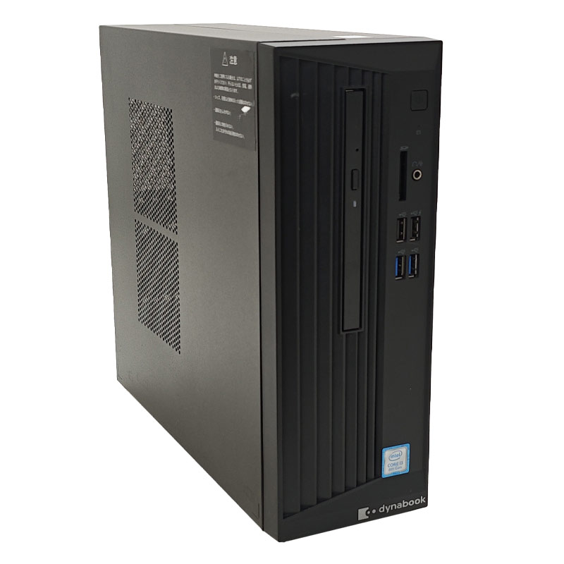 中古デスクトップ 東芝/Dynabook dynaDesk DT100/M Windows11 Pro Core i3 8100 メモリ 16GB 新品SSD 256GB DVDマルチ 液晶モニタ WPS Office付 本体 / 3ヶ月保証 中古デスクトップパソコン (6824lcd)