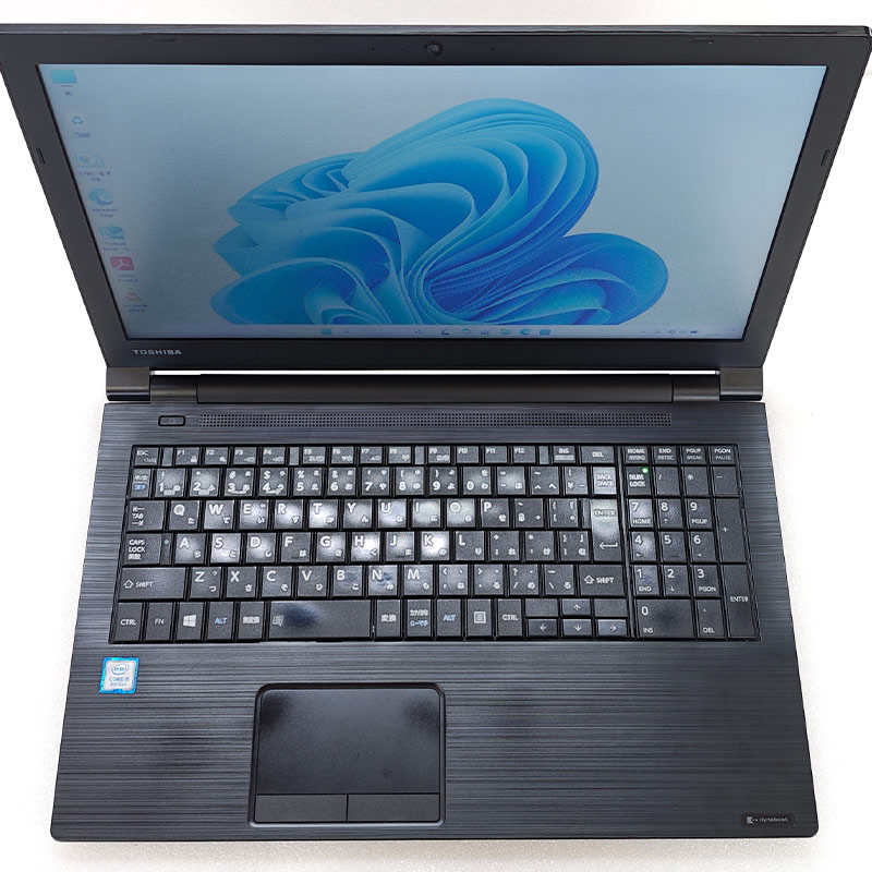 中古パソコン 東芝/Dynabook dynabook B55/DN Windows11 Pro Core i5 8250U メモリ 8GB SSD 256GB 15.6型 DVD-ROM 無線LAN Wi-Fi 15インチ A4 本体 / 3ヶ月保証 中古ノートパソコン (8326a)
