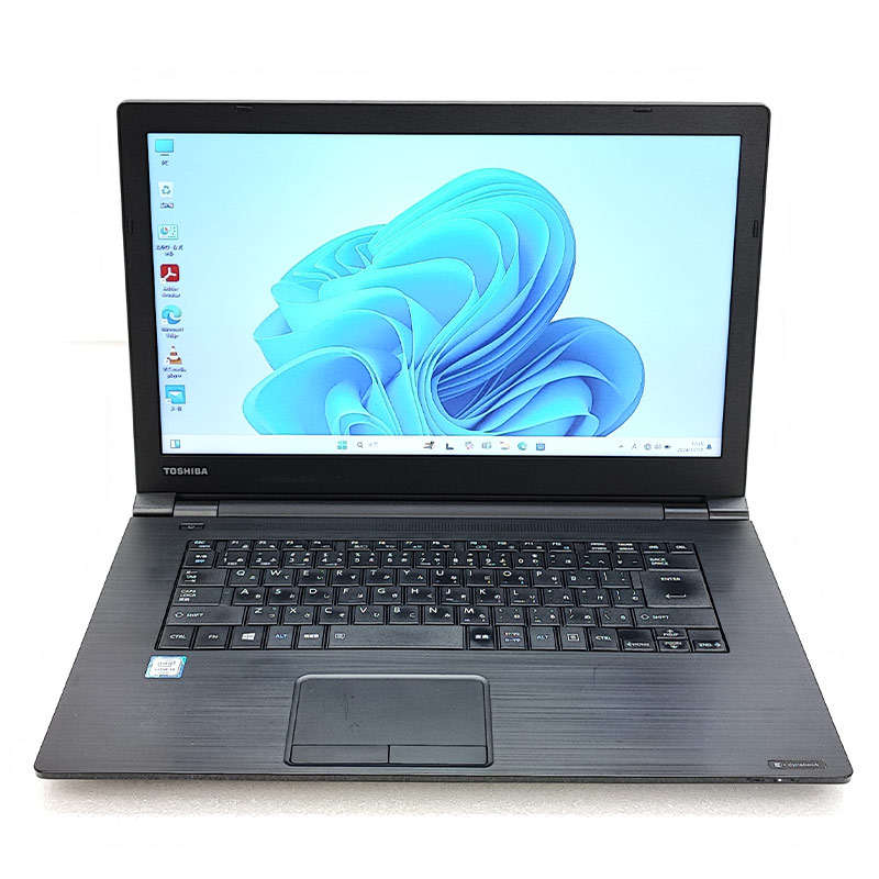 ノートパソコン/SSD/Windows11pro/dynabook B55/M 第8世代i5 中古パソコン 東芝/Dynabook dynabook B55/M