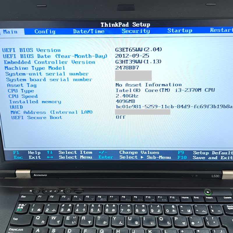 Lenovo - ThinkPad L530 ジャンク ジャンク品 Lenovo ThinkPad L530 ジャンクPC ジャンクパソコン