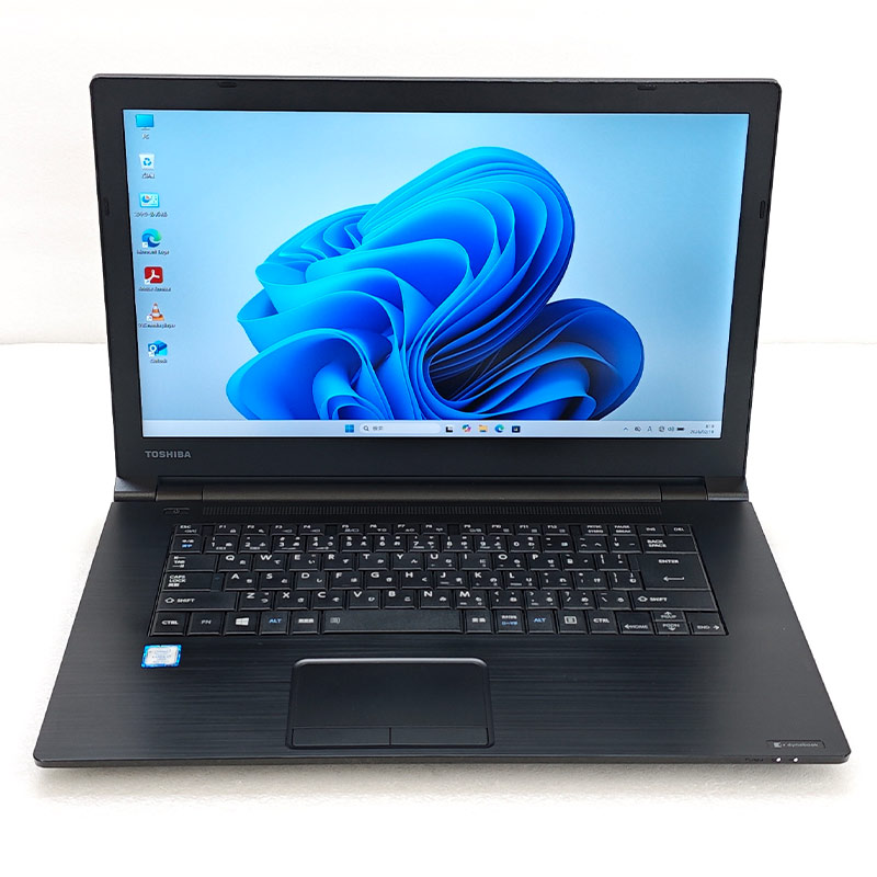 高性能i7 FHD液晶 中古パソコン 東芝/Dynabook dynabook B75/DP