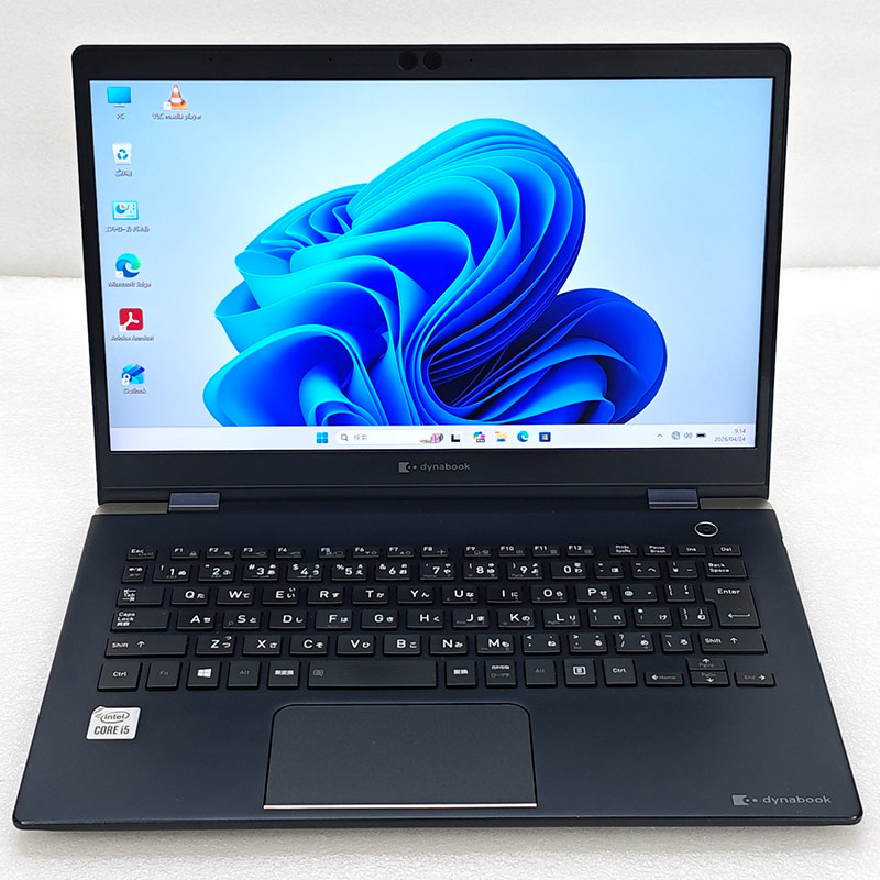 10世代 i5】13.3型 dynabook G83/FS 16GB オフィス Amazon.co.jp