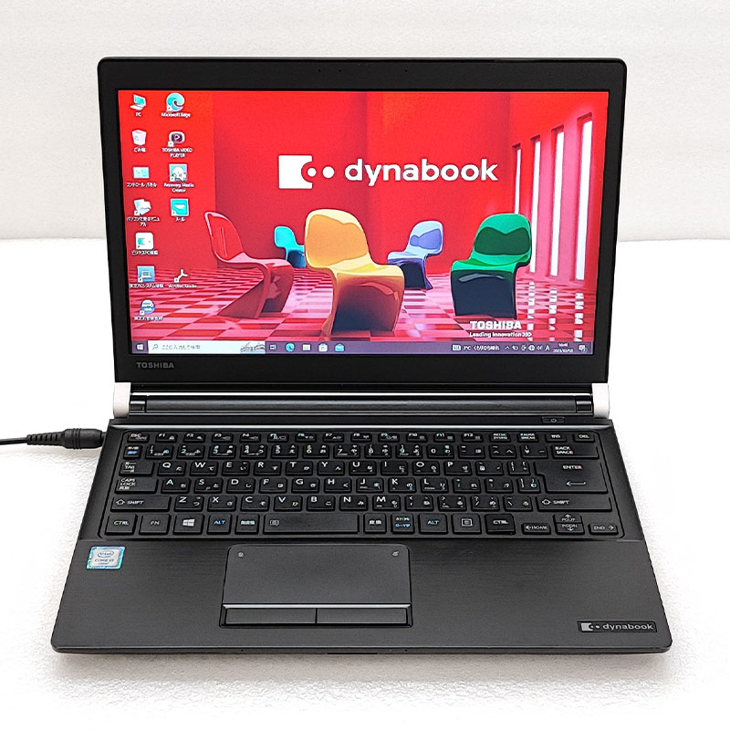 中古ノートパソコン 東芝 Dynabook R73/U Windows10Pro Corei3 6100U メモリ4GB HDD500GB DVDマルチ 13.3型 無線LAN WPS Office (1930) 3ヵ月保証 / 中古パソコン