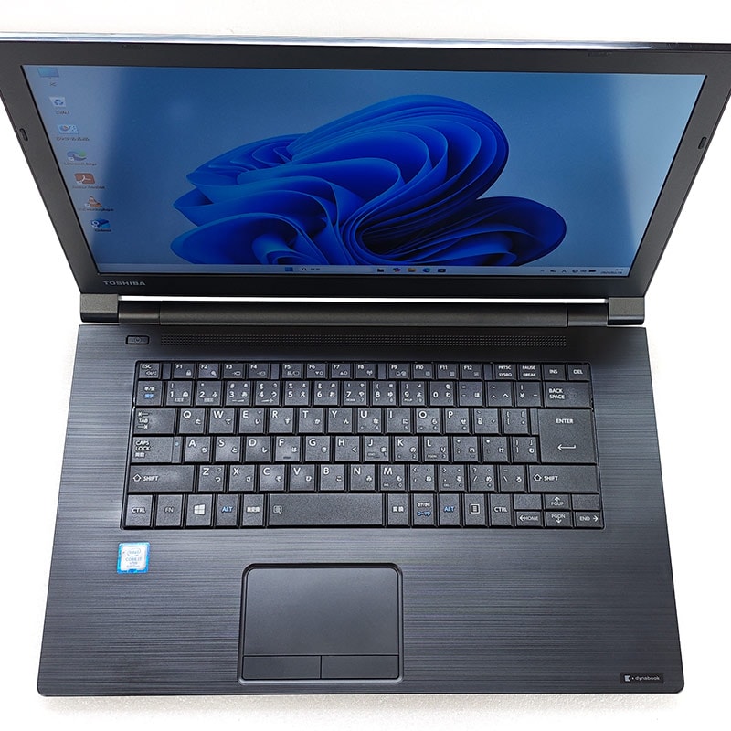Dynabook☆高速 i7☆新品SSD256GB☆12GB☆MSOffice付 高性能i7 FHD液晶 中古パソコン Microsoft Office付き 東芝/Dynabook