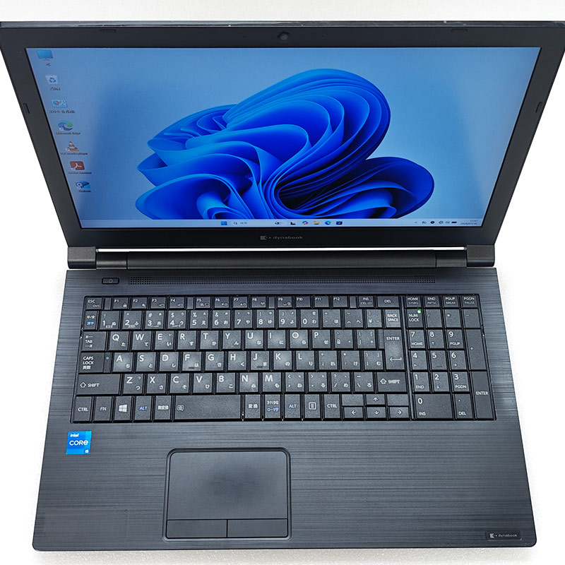 第11世代i5 中古パソコン 東芝/Dynabook dynabook B65/HV Windows11 Pro Core i5 1135G7 メモリ 16GB SSD 256GB 15.6型 DVDマルチ 無線LAN Wi-Fi 15インチ A4 本体 / 3ヶ月保証 中古ノートパソコン (8331a)