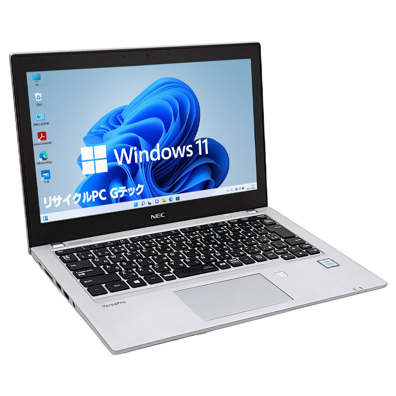 薄型 軽量 中古パソコン Microsoft Office付き NEC VersaPro VKM17/B-4 Windows11 Pro Core i5 8350U メモリ 8GB SSD 256GB 12.5型 無線LAN Wi-Fi 12インチ B5 / 3ヶ月保証 中古ノートパソコン (5431of)