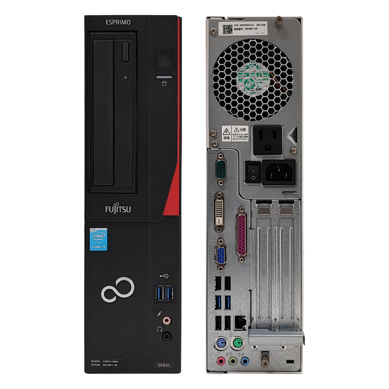 Win7 32bit 中古デスクトップ Microsoft Office付き 富士通 ESPRIMO D583/J Windows7 Pro Core i5 4590 メモリ 4GB HDD 320GB DVD-ROM 液晶モニタ付 / 3ヶ月保証 中古デスクトップパソコン (6529lcdof)