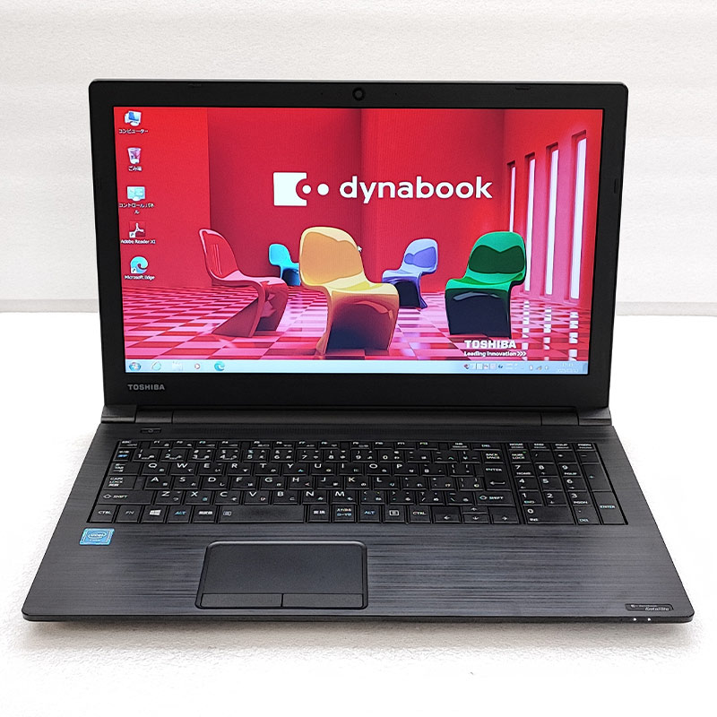 訳あり 中古パソコン 東芝/Dynabook dynabook B65/W Windows7 Pro Celeron 3215U メモリ 8GB HDD 500GB 15.6型 DVDマルチ 無線LAN Wi-Fi 15インチ A4 本体 / 3ヶ月保証 中古ノートパソコン (6632w)