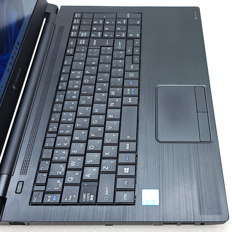 第11世代i5 中古パソコン Microsoft Office付き 東芝/Dynabook dynabook B65/HV Windows11 Pro Core i5 1135G7 メモリ 16GB SSD 256GB 15.6型 DVDマルチ 無線LAN Wi-Fi 15インチ A4 本体 / 3ヶ月保証 中古ノートパソコン (8331aof)