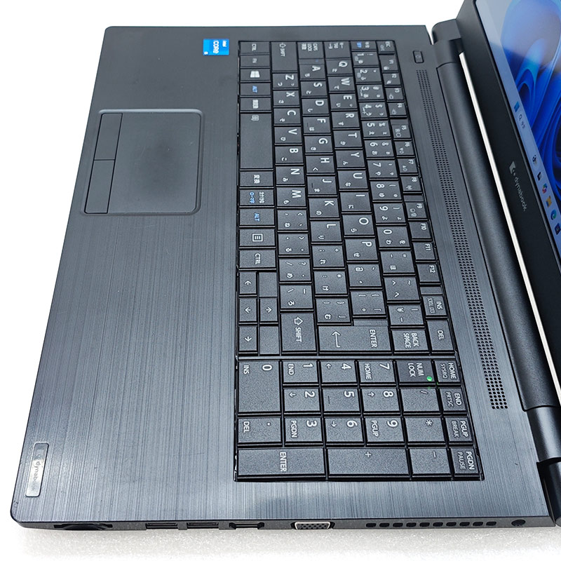 第11世代i5 中古パソコン Microsoft Office付き 東芝/Dynabook dynabook B65/HV Windows11 Pro Core i5 1135G7 メモリ 16GB SSD 256GB 15.6型 DVDマルチ 無線LAN Wi-Fi 15インチ A4 本体 / 3ヶ月保証 中古ノートパソコン (8331aof)