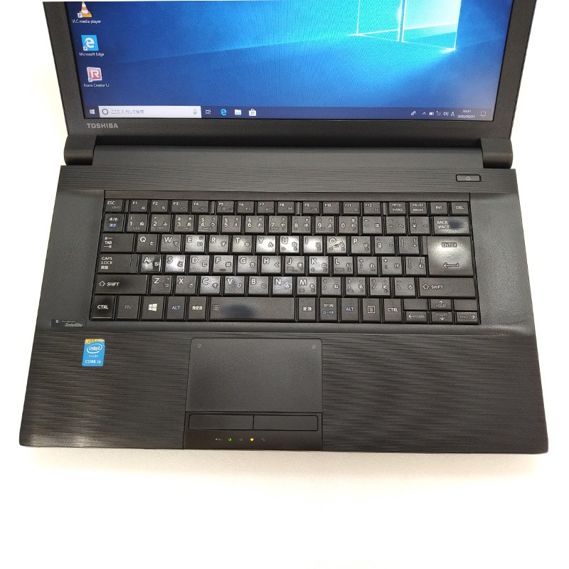 中古ノートパソコン 【 Microsoft Office ( Word Excel )搭載】 Windows10Pro 東芝 Dynabook Satellite B554/M Core i5-2.6Ghz メモリ4GB HDD320GB DVDマルチ 15.6型 無線LAN (IT45mWiof) 3ヵ月保証 中古パソコン