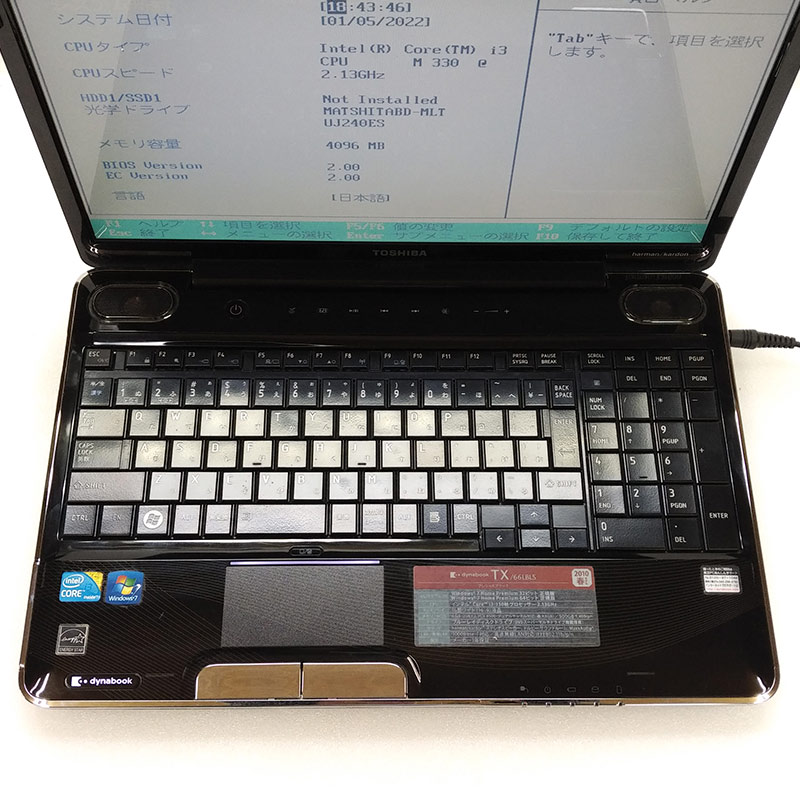 ジャンク品 東芝 dynabook TX/66LBLS ジャンクPC ジャンクパソコン AC