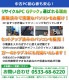 ミニPC 中古デスクトップ HP Prodesk 400 G3 mini Windows11 Pro Core i5 7500T メモリ 8GB 新品SSD 256GB DVDマルチ 液晶モニタ WPS Office付 DVDドライブ付き 本体 / 3ヶ月保証 中古デスクトップパソコン (5731lcd)