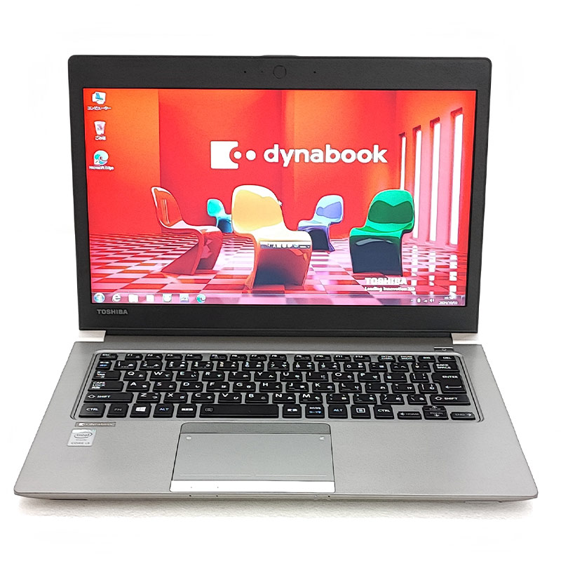 Win7 32bit 中古パソコン 東芝/Dynabook dynabook R63/P Windows7 Pro 