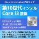 薄型 大画面 中古パソコン HP 250 G7 Windows11 Pro Core i3 1005G1 メモリ 16GB 新品SSD 256GB 15.6型 DVDマルチ 無線LAN Wi-Fi 15インチ A4 本体 / 3ヶ月保証 中古ノートパソコン (6434)