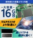 薄型 大画面 中古パソコン HP 250 G7 Windows11 Pro Core i3 1005G1 メモリ 16GB 新品SSD 256GB 15.6型 DVDマルチ 無線LAN Wi-Fi 15インチ A4 本体 / 3ヶ月保証 中古ノートパソコン (6434)