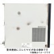 訳あり 中古デスクトップ 富士通 ESPRIMO D583/J Windows7 Pro Core i5 4590 メモリ 4GB HDD 320GB DVD-ROM 本体 / 3ヶ月保証 中古デスクトップパソコン (8134w)