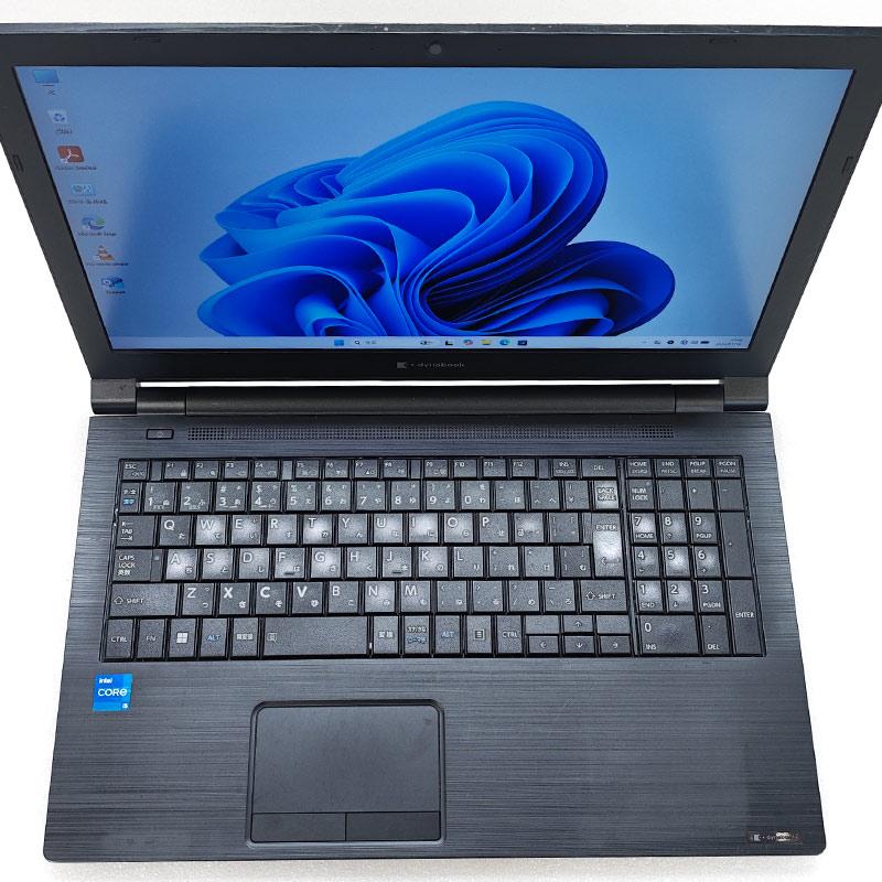 第11世代i5 中古パソコン Microsoft Office付き 東芝/Dynabook dynabook B65/HV Windows11 Pro Core i5 1135G7 メモリ 16GB SSD 256GB 15.6型 DVDマルチ 無線LAN Wi-Fi 15インチ A4 本体 / 3ヶ月保証 中古ノートパソコン (8333aof)