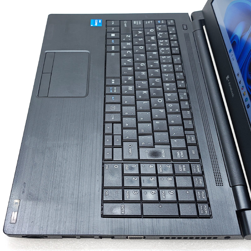 第11世代i5 中古パソコン Microsoft Office付き 東芝/Dynabook dynabook B65/HV Windows11 Pro Core i5 1135G7 メモリ 16GB SSD 256GB 15.6型 DVDマルチ 無線LAN Wi-Fi 15インチ A4 本体 / 3ヶ月保証 中古ノートパソコン (8333aof)