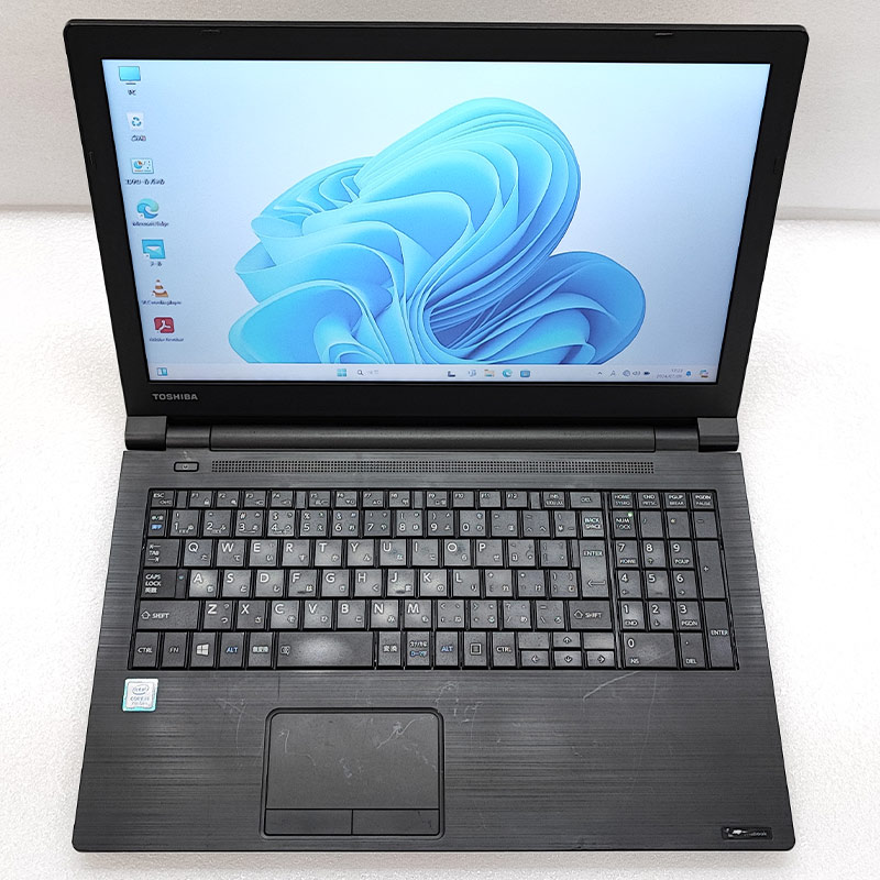 【高速 i7・テンキー搭載】◆ TOSHIBA dynabook B65/H / 15.6型 ◆ 高性能 i7-8650U / 512GB SSD / メモリ16GB ◆ win11 /サービス 正規 Office ◆ 到着後すぐに使える ACアダプター付き 超高性能i7 中古パソコン Microsoft Office付き 東芝 dynabook