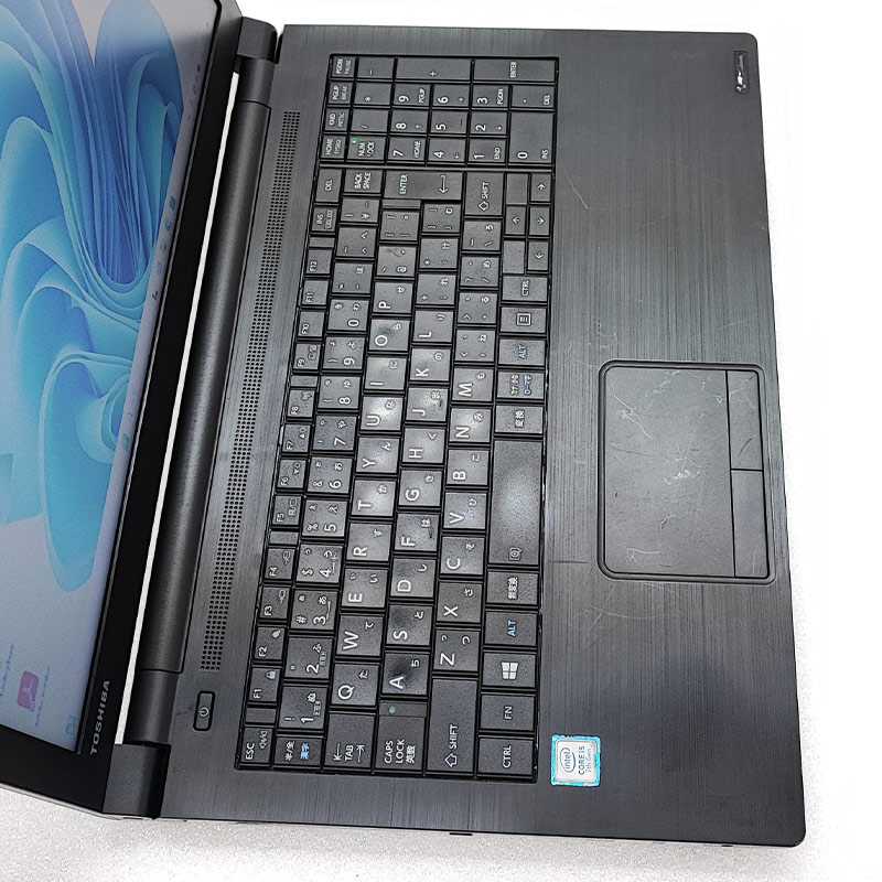 薄型 大画面 中古パソコン 東芝 dynabook B65/H Windows11 Pro Core i5 7200U メモリ 24GB SSD 256GB 15.6型 DVDマルチ 無線LAN Wi-Fi 15インチ A4 本体 / 3ヶ月保証 中古ノートパソコン (5735a)