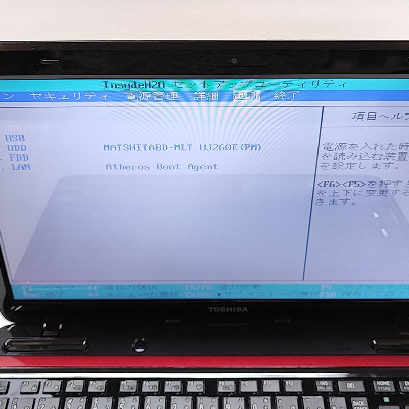 ジャンク品 東芝 dynabook T451/58ER ジャンクPC ジャンクパソコン 