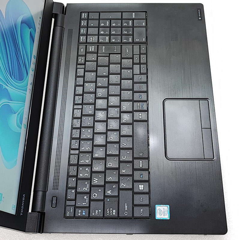 Dynabook B65/M core i7 ハイスペクOffice 2024 超高性能i7 中古パソコン Microsoft Office付き 東芝 dynabook