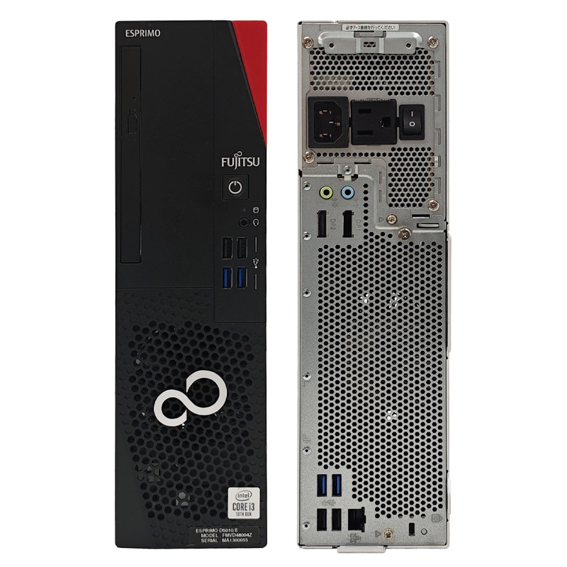 第10世代i3 中古デスクトップ 富士通 ESPRIMO D5010/E Windows11 Pro