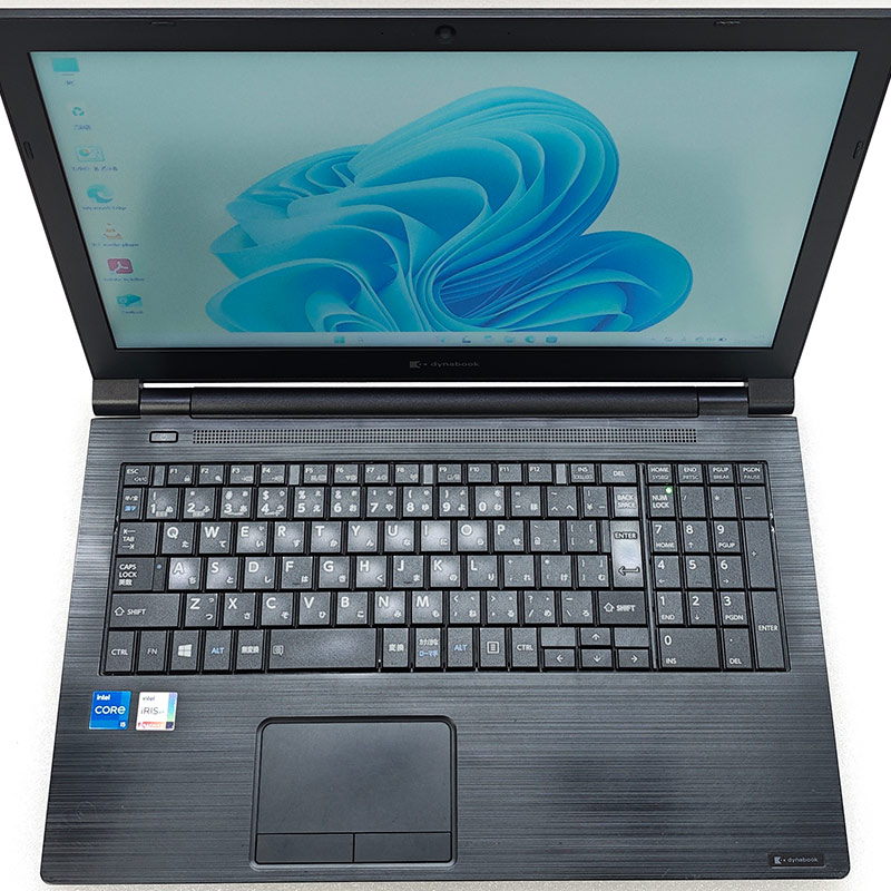 第11世代i5 中古パソコン 東芝/Dynabook dynabook B65/HV Windows11 Pro Core i5 1145G7 メモリ 16GB SSD 256GB 15.6型 DVD-ROM 無線LAN Wi-Fi 15インチ A4 本体 / 3ヶ月保証 中古ノートパソコン (7639a)