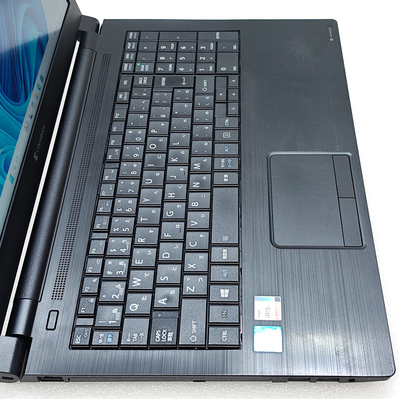 第11世代i5 中古パソコン 東芝/Dynabook dynabook B65/HV Windows11 Pro Core i5 1145G7 メモリ 16GB SSD 256GB 15.6型 DVD-ROM 無線LAN Wi-Fi 15インチ A4 本体 / 3ヶ月保証 中古ノートパソコン (7639a)